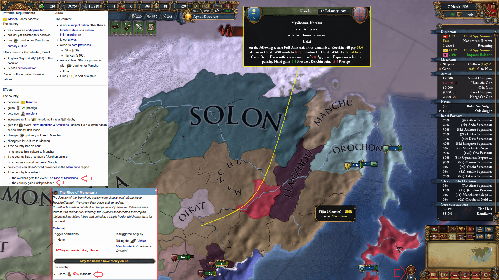 20 manchu.png